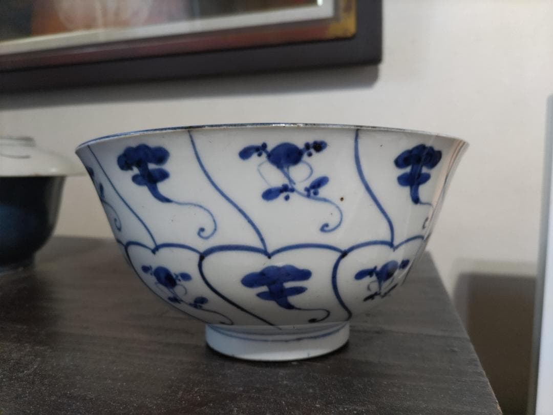 新渡　染付　霊芝紋・なずな紋　鉢（19㎝）中国・無傷 小皿 中国 新渡 染付 なずな文 | (有)新原美術