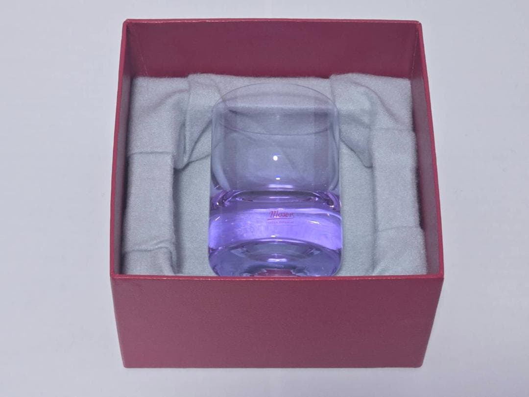 Moser 紫のガラスカップ 専用箱付き Streamliner Centre Seconds Purple Haze - H. Moser & Cie.