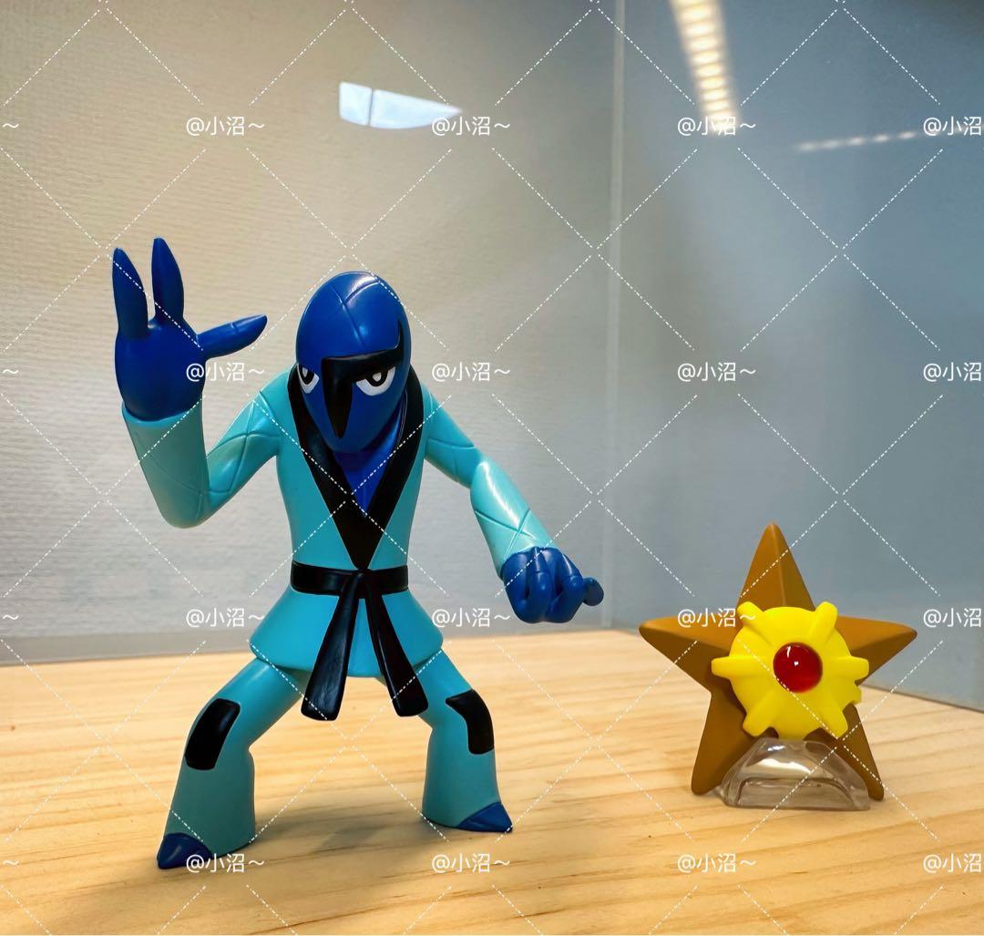 ポケモンスケールワールド　ダゲキ　1/20サイズ ポケモンやトレーナーのサイズ比にこだわった1/20スケール食玩