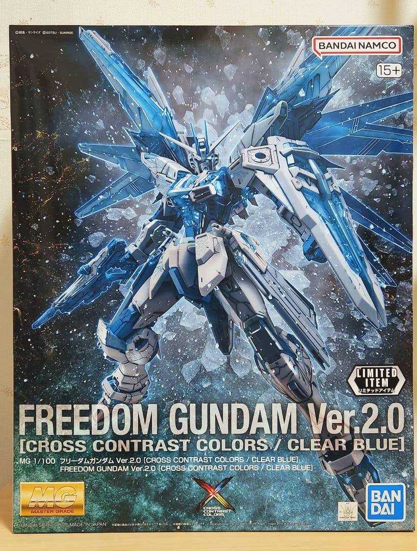 MG 1/100 フリーダムガンダム CROSS CONTRAST COLORS MG 1/100 FREEDOM GUNDAM Ver.2.0 [CROSS CONTRAST COLORS / CLEAR