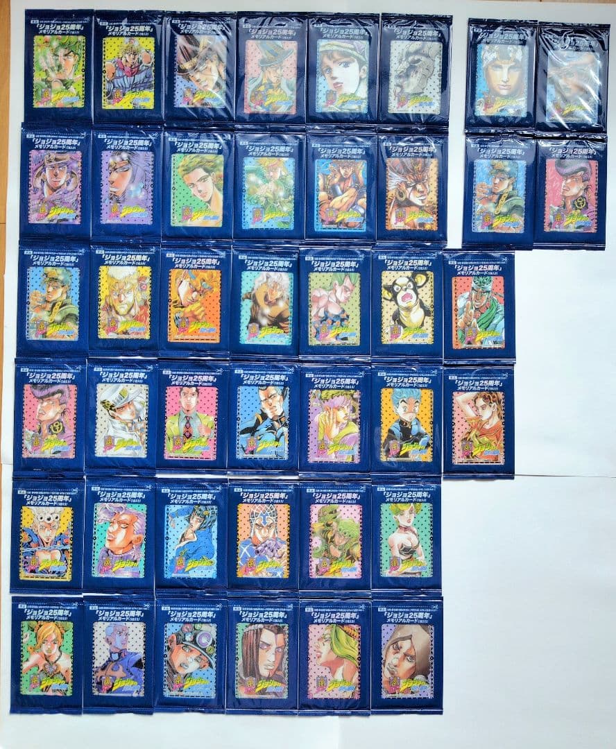 最安値 ジョジョの奇妙な冒険 25周年 メモリアルカード 全42種 コンプリート 最安値！【非売品・レア】ジョジョの奇妙な冒険 25周年 メモリアル