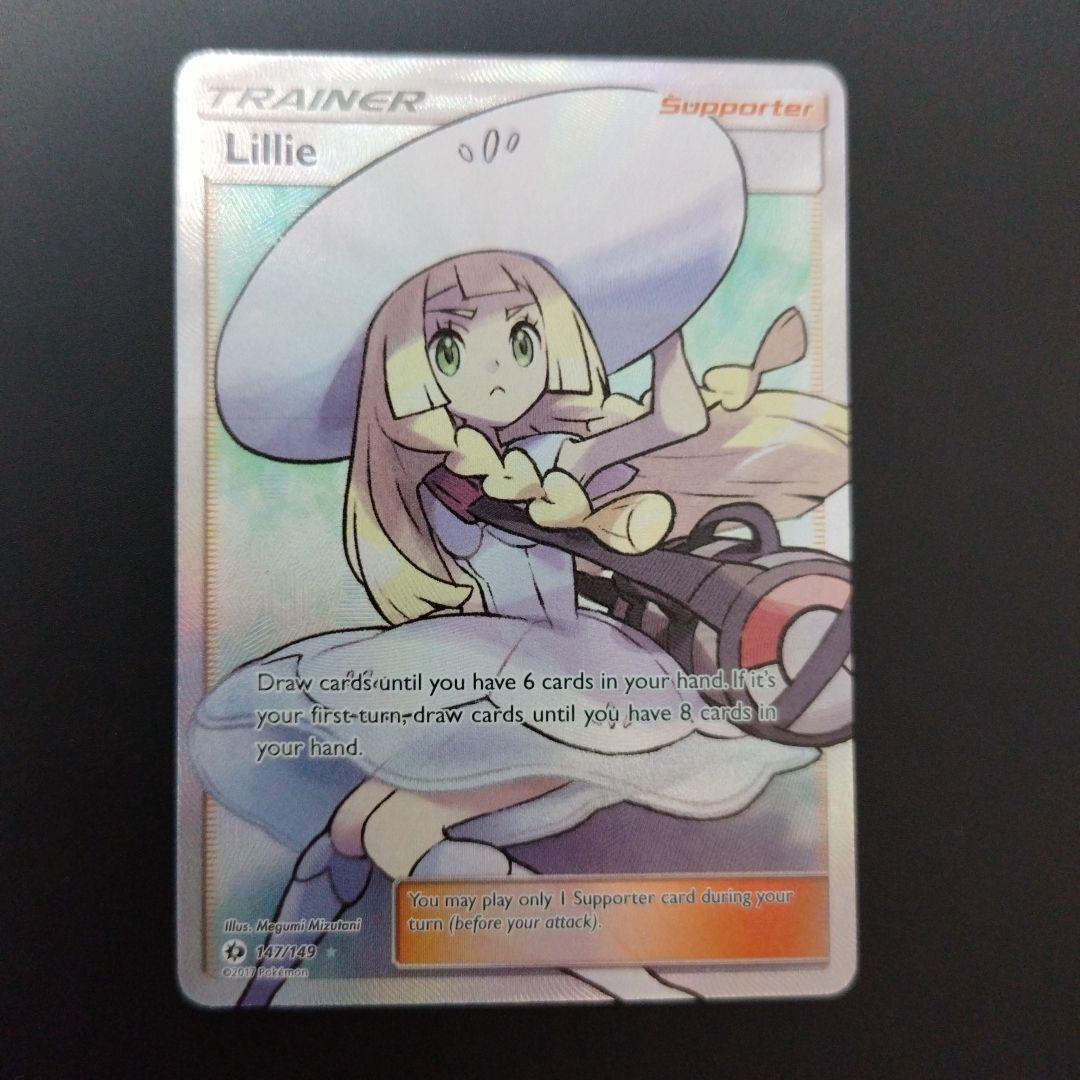 ポケモンカード リーリエ SR 英語版 - メルカリ