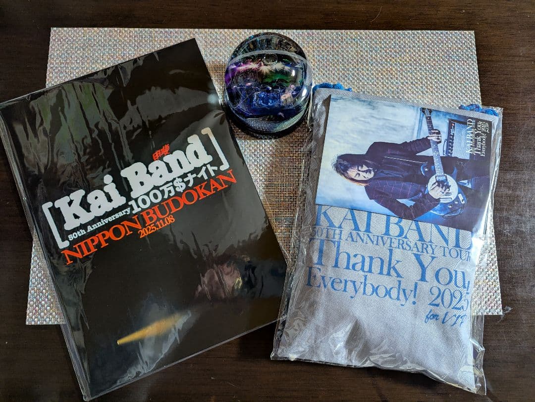 甲斐バンド 50周年記念VIP特典グッズ３点セット KAI SURF｜甲斐よしひろ公式ウェブサイト