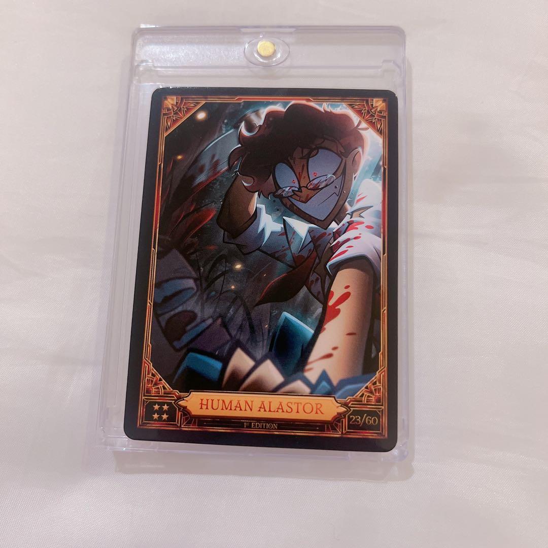 ハズビンホテル Hazbin Hotel カード アラスター Alastor Amazon.co.jp: ハズビンホテル Hazbin Hotel Alastor アラスター