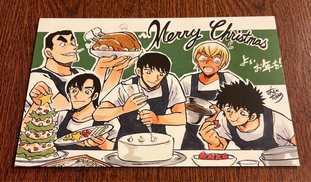 最安 名探偵コナン 警察学校編 少年サンデー 2020 クリスマスカード 当選品 最安 名探偵コナン 警察学校編 少年サンデー 2020 クリスマスカード
