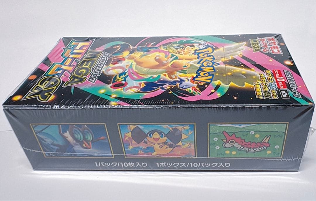 ポケモンカードゲーム MEGA ドリームEX 1Box シュリンク付き - メルカリ