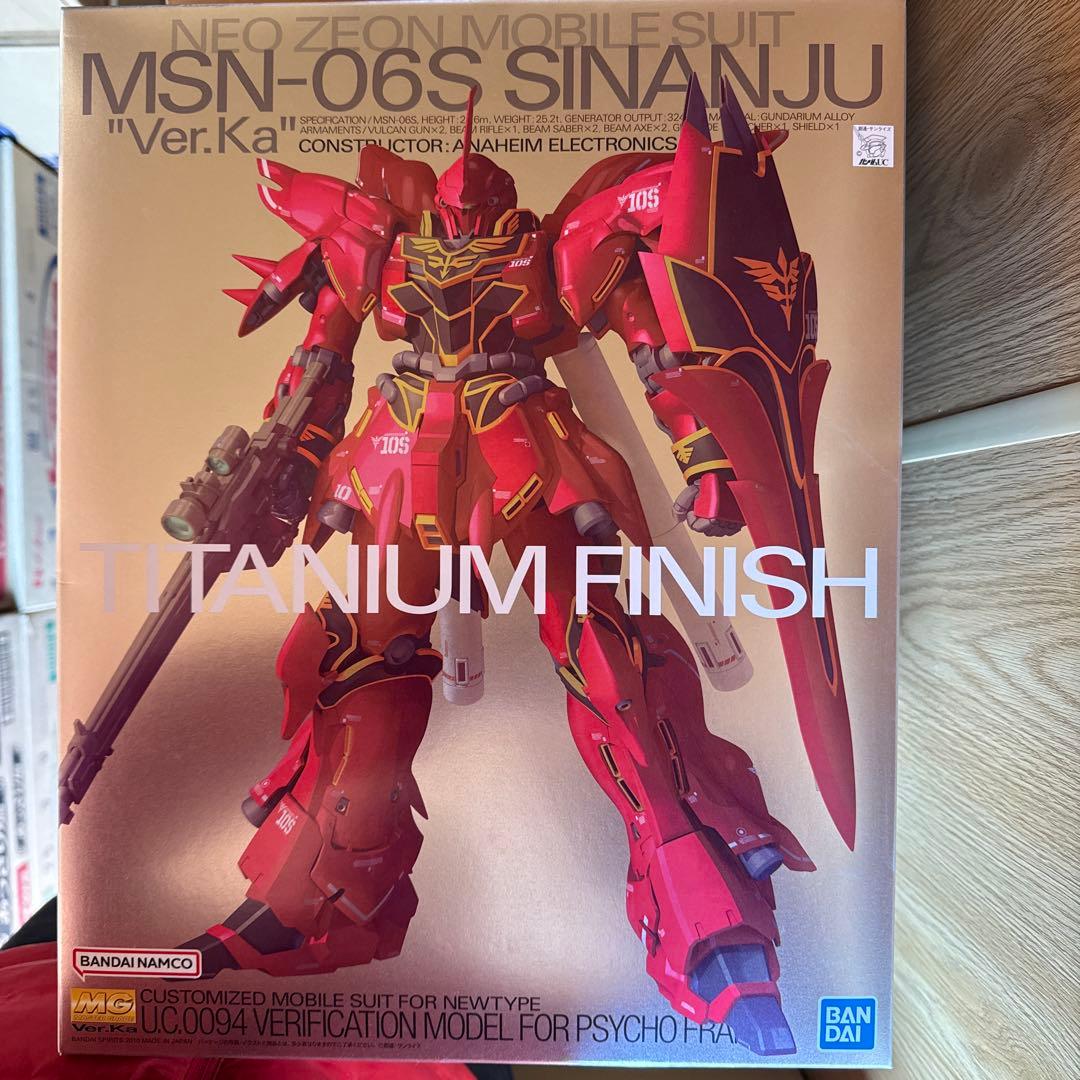 MG MSN-06S シナンジュVer.Ka チタニウムフィニッシュ Amazon | MG 1/100 MSN-06S シナンジュ Ver.Ka チタニウムフィニッシュ