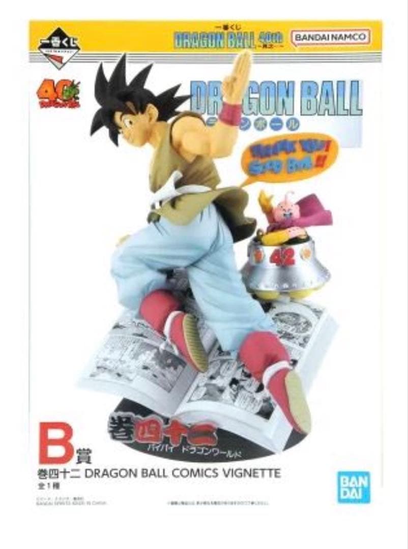 新品 ドラゴンボール一番くじB賞 バイバイ悟空フィギュア+数点オマケ付き⭐︎ ク様 ドラゴンボール 40周年 一番くじ B賞 バイバイ悟空 フィギュア