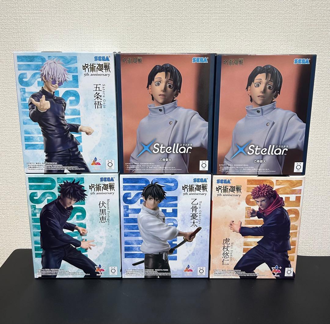 呪術廻戦 フィギュア Luminasta XStellar 乙骨優太 6体セット - メルカリ