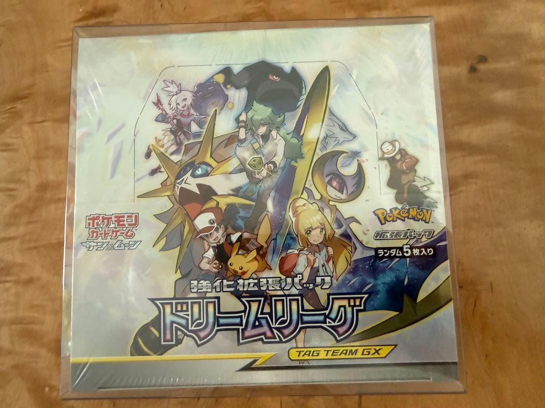 新品未開封】ポケモンカードゲーム ドリームリーグGX BOX シュリンク