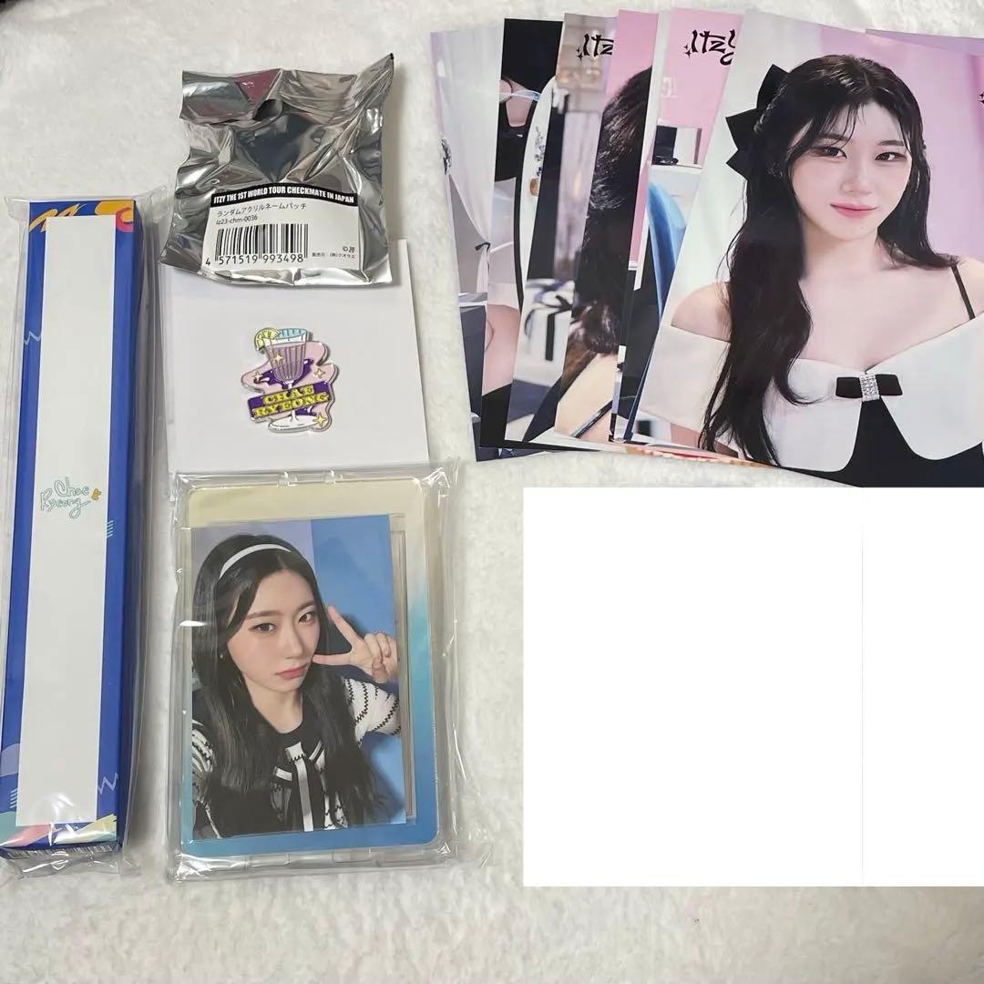 ITZY ポップアップ Algorithm リングバンド トレカ チェリョン ITZY TWINZY popup チェリョン ラントレ トレカ 3枚セット - メルカリ