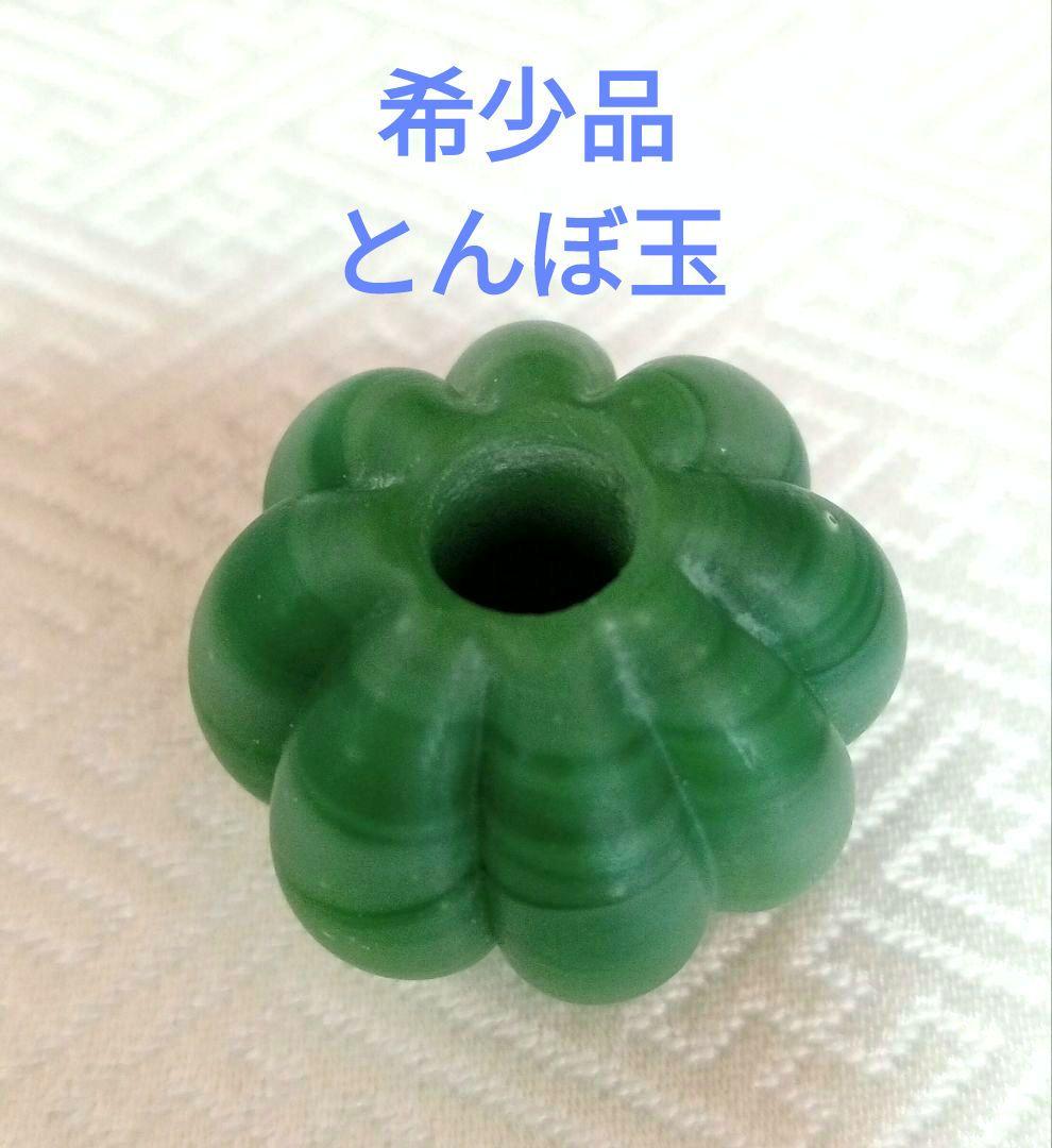 希少品!! 幻のとんぼ玉 職人さん手作り ガラス工芸品 とんぼ玉」の作り方【自宅でガラス工芸をハンドメイド】