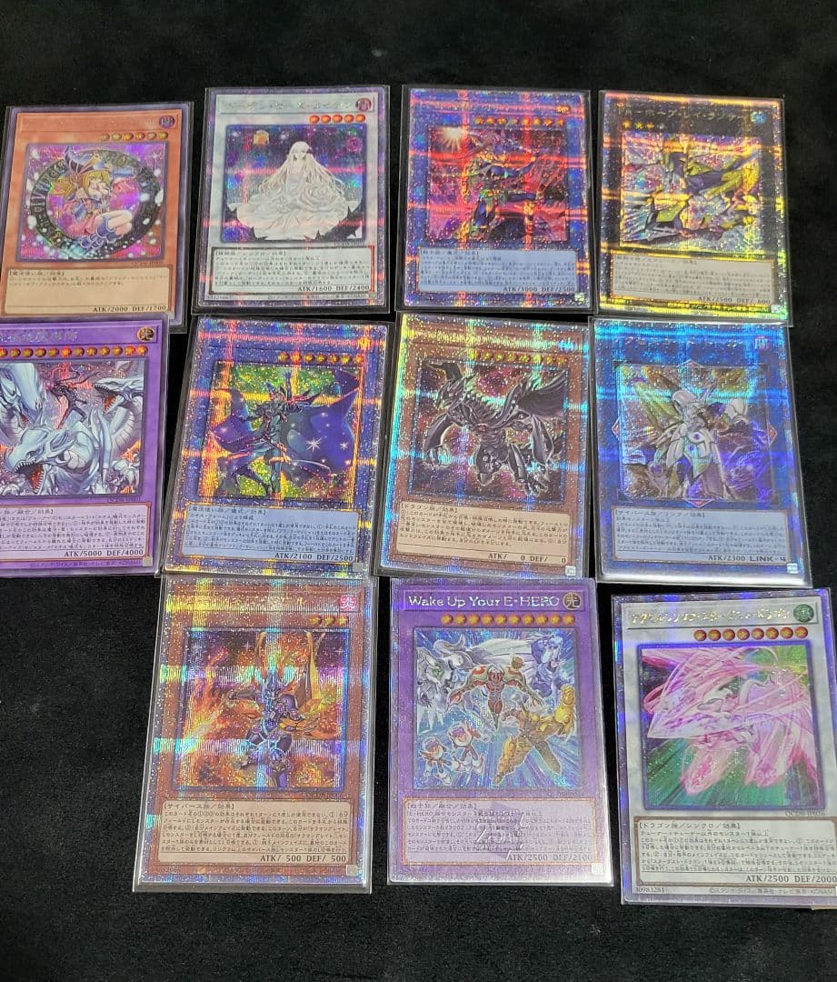 遊戯王　引退品　まとめ売り 遊戯王 引退品 まとめ売り - メルカリ