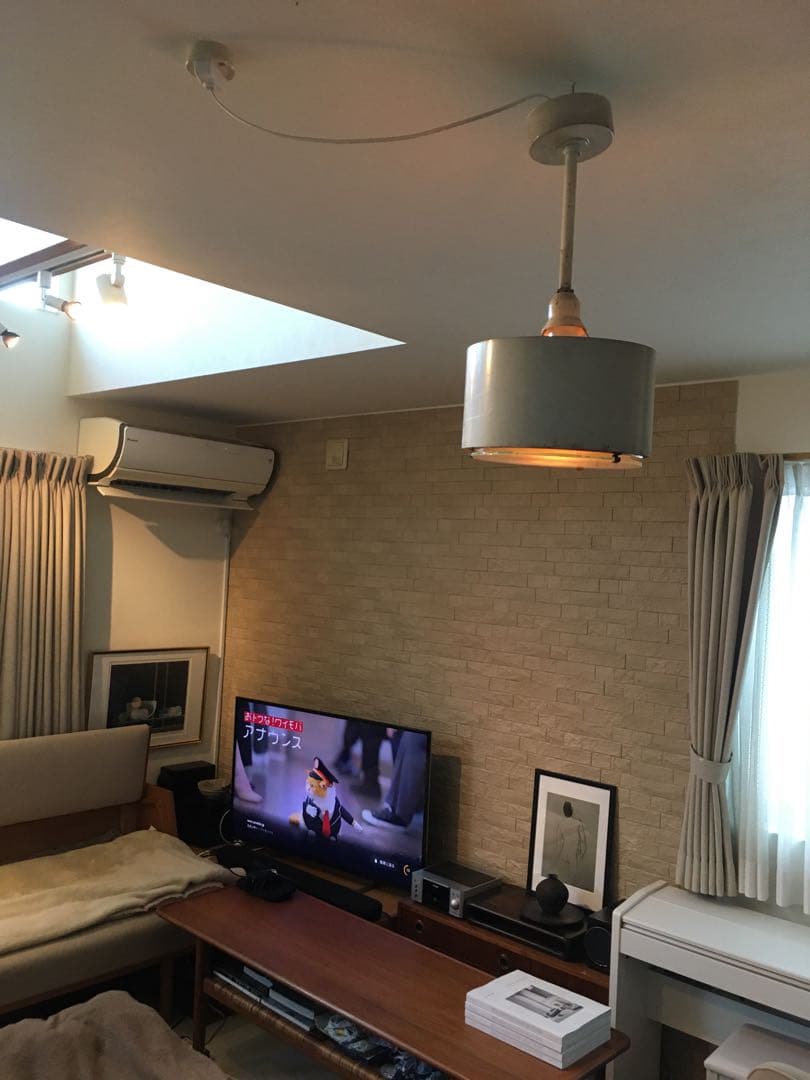 ビンテージ　ペンダントライト　stoop stoop | Vintage Pendant Lamp in Glass and Brass