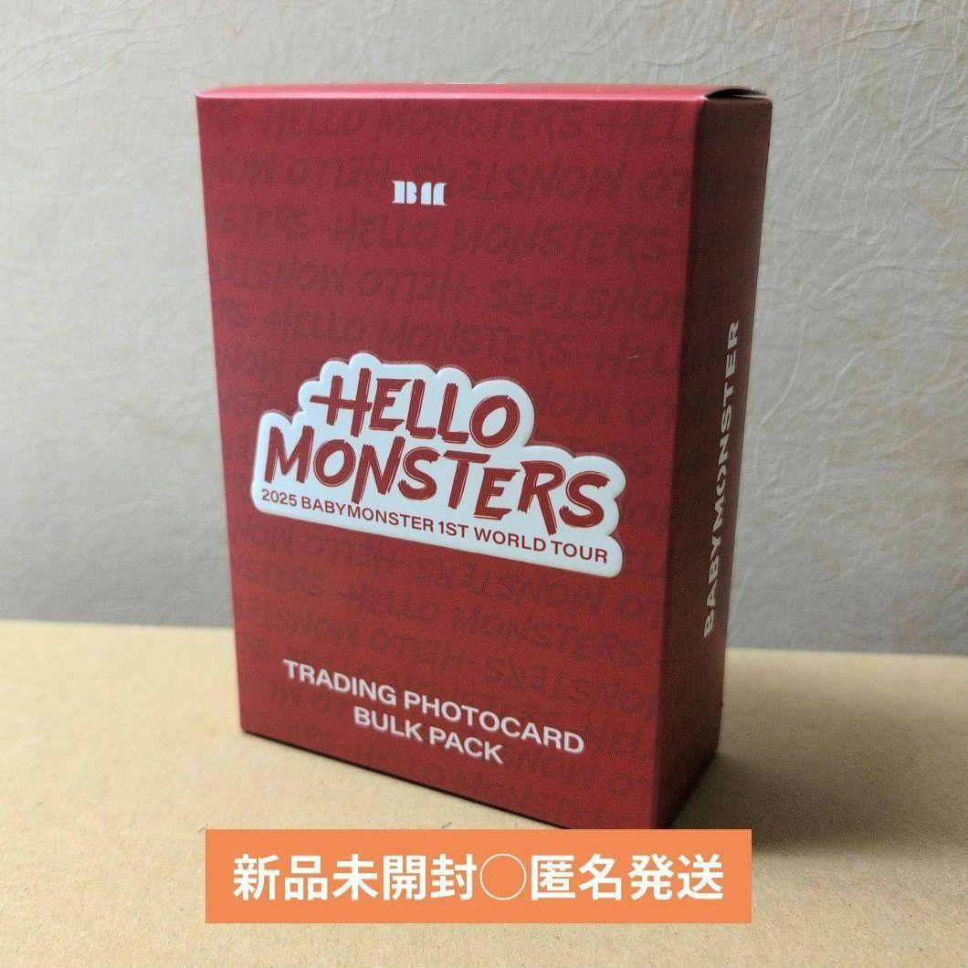 BABYMONSTER バルクパック BULKPACK トレカ ソウルコン BABYMONSTER バルクパック BULKPACK トレカ ソウルコン - メルカリ