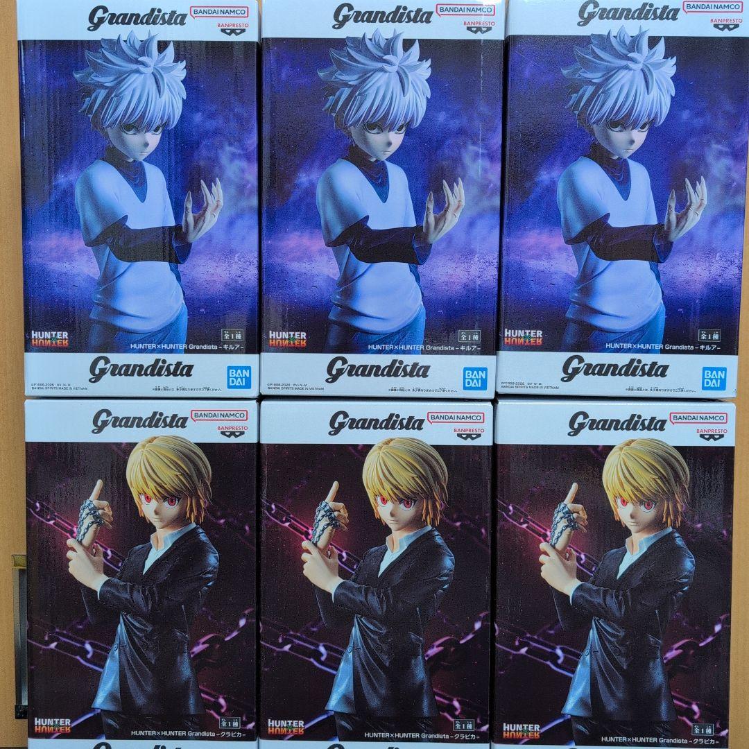 Grandista HUNTER×HUNTER クラピカ＆キルア 6体セット Grandista キルア クラピカ 他 フィギュア 6箱セット - メルカリ