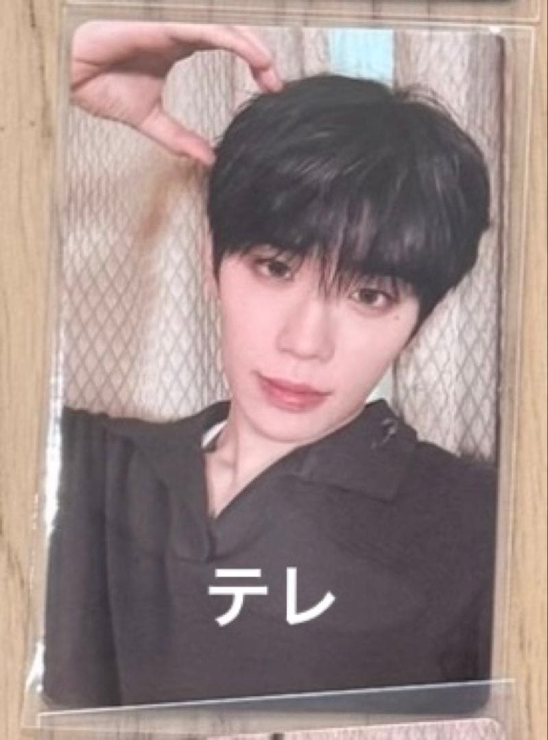 zerobaseone zb1 当選者限定 yzy 一直娛 上海サイン会 トレカ - メルカリ