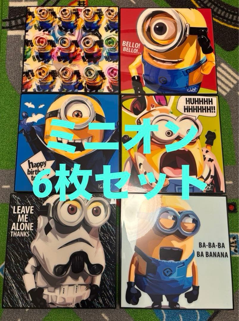 ミニオン　ポップアートパネル 6枚セット MINION VER.1 / ミニオン [ポップアートパネル / Keetatat Sitthiket