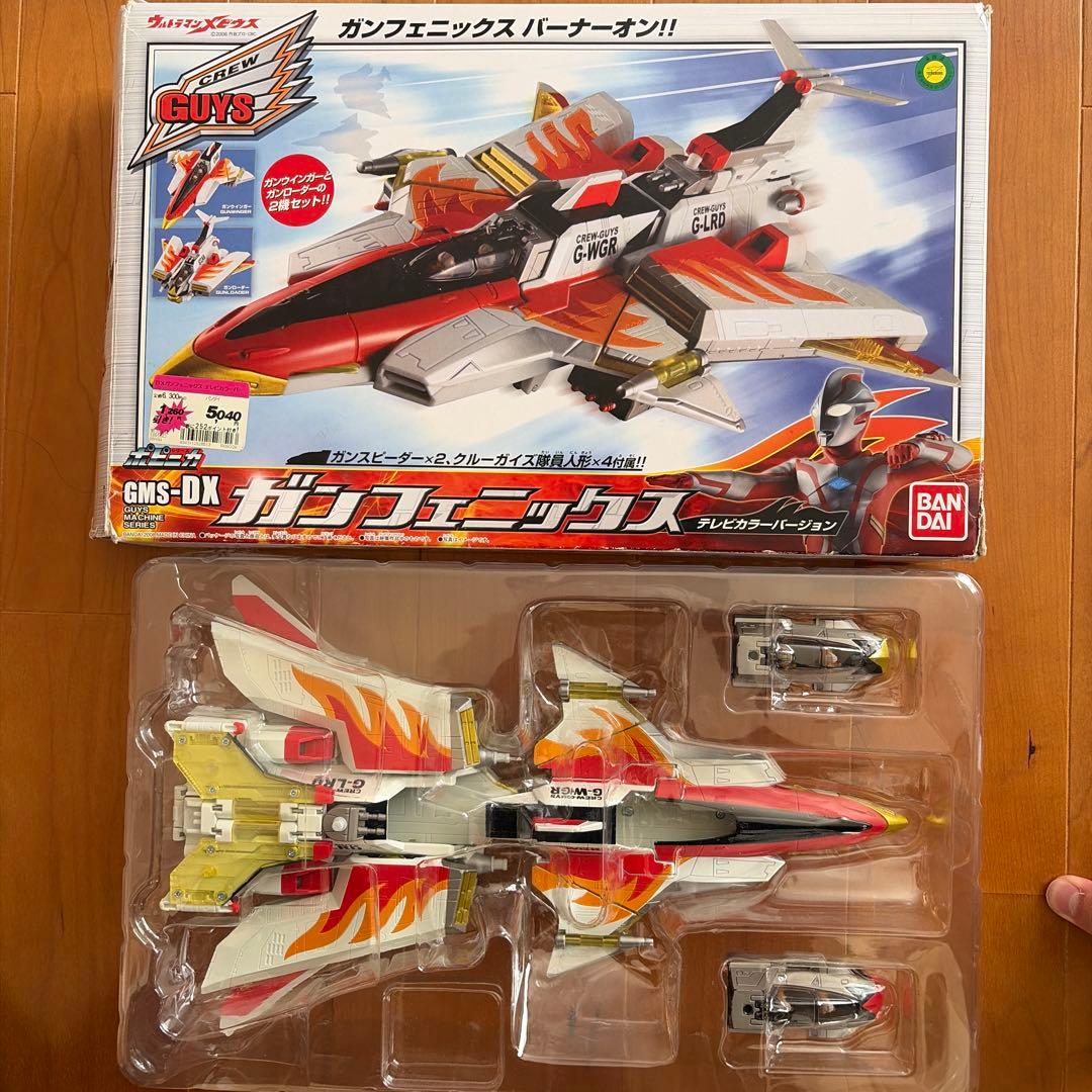 希少】ウルトラマンメビウス ガンフェニックス テレビカラーバージョン