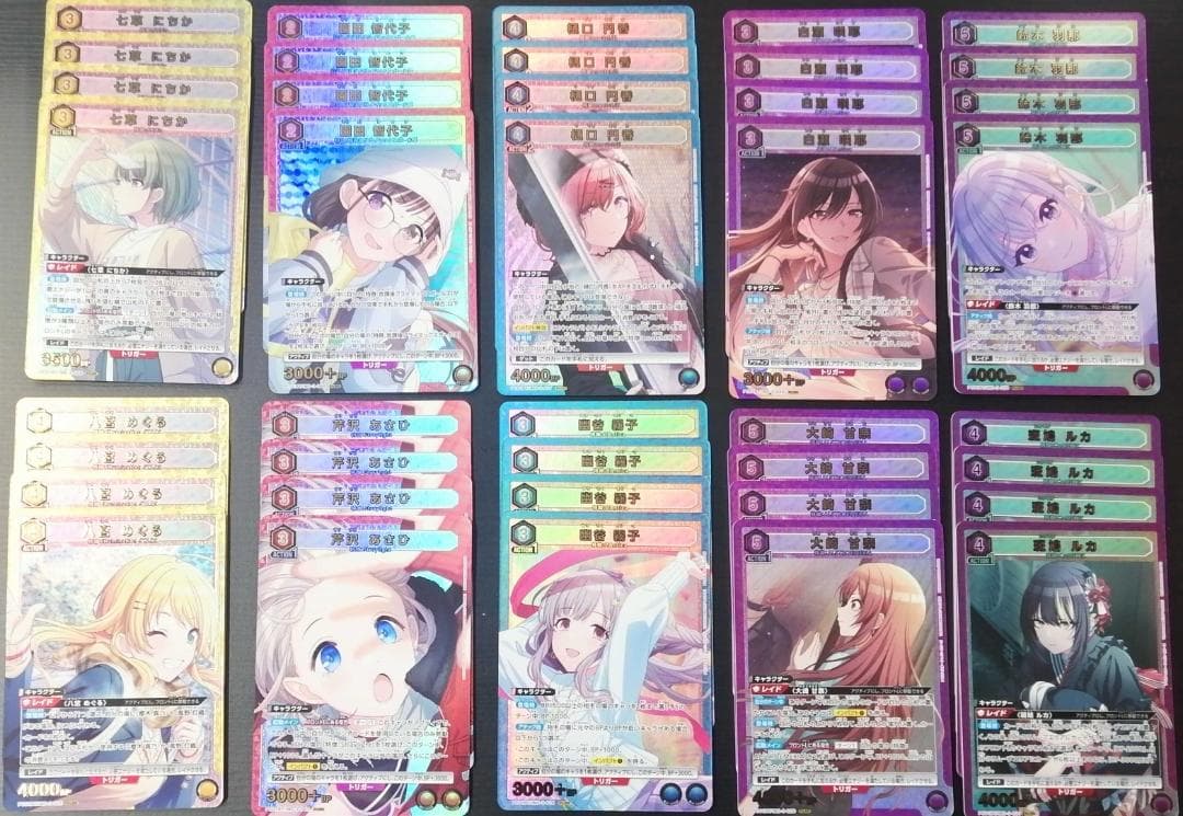 ユニアリ プレシャスブースター アイマス シャイニーカラーズ SR以下4