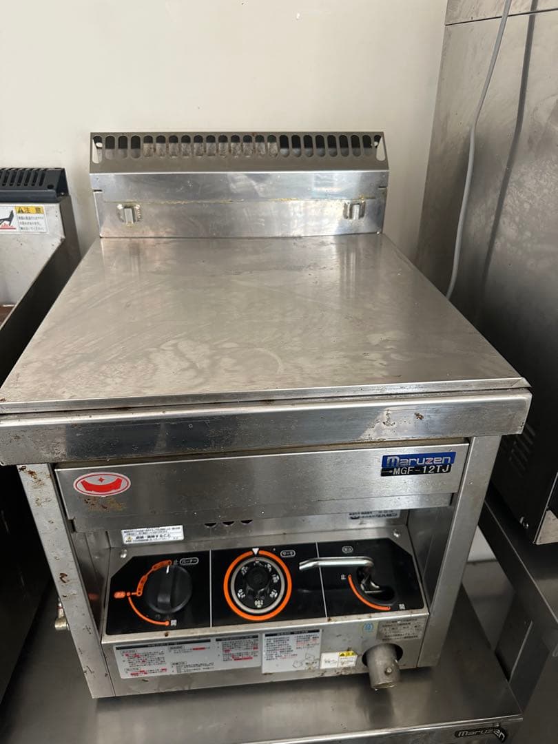 お値下げしました！Maruzen MGF-12TJ ガス式調理器具 楽天市場】MGF-12TJ 【マルゼン】 ガスフライヤー 12L 卓上タイプ 幅