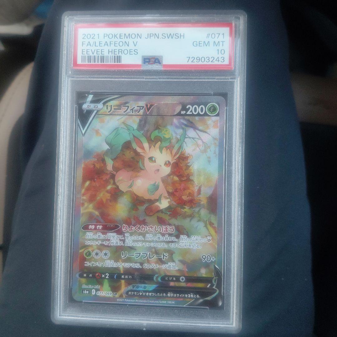 ☆とんげ（プロフ確認必須）☆ マル@商品説明・プロフ一読必須様 リクエスト 2点 まとめ商品 - メルカリ