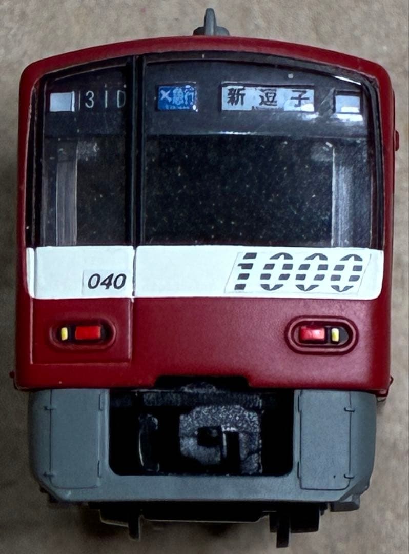 ・Bトレ・京急1000系（アルミ車）8両フル編成 Bトレ・京急1000系（アルミ車）8両フル編成 - メルカリ