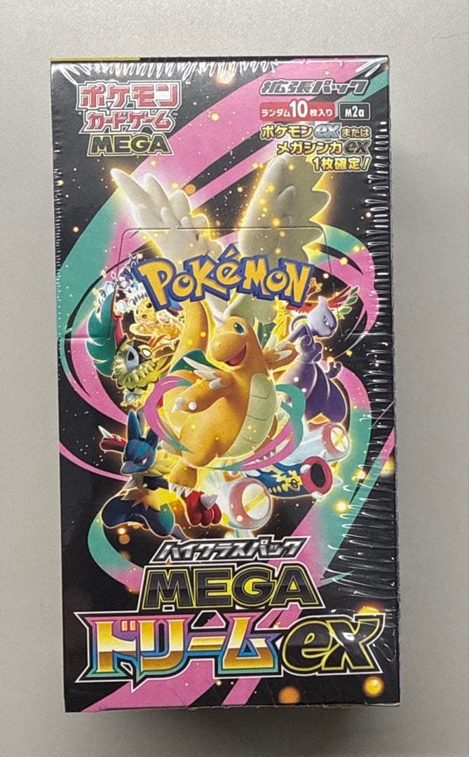 ポケモンカードゲーム MEGA ドリームEX ボックスシュリンク付き ポケモンカードゲーム MEGA ハイクラスパック MEGAドリームex BOX