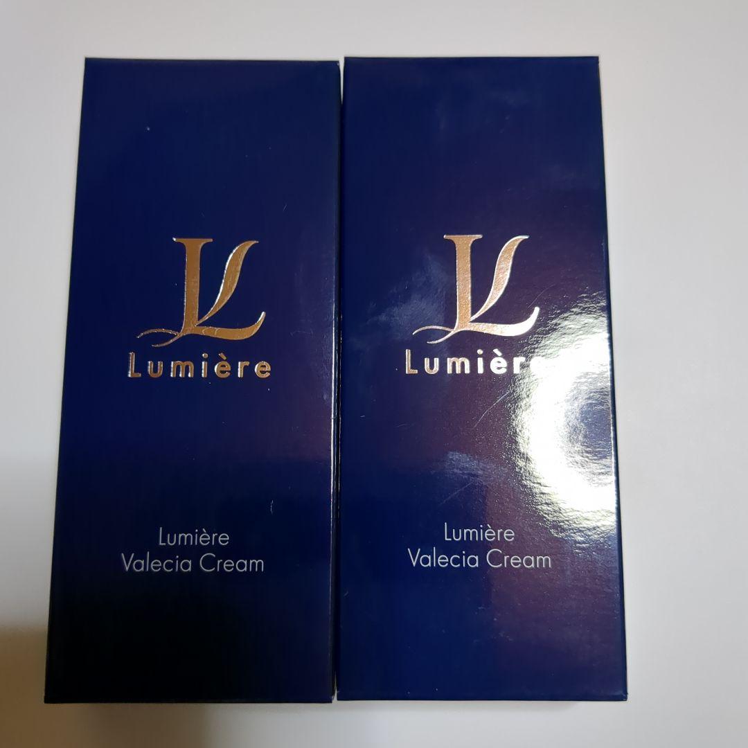 新品未使用Lumière Valecia Cream 22g ２本セット positivo_832946