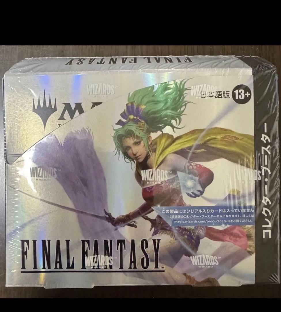 シュリンク付き box 日本語 MTG FF コレクターブースター FINAL FANTASY コレクター・ブースター 日本語版 BOX【MTG】｜マジック