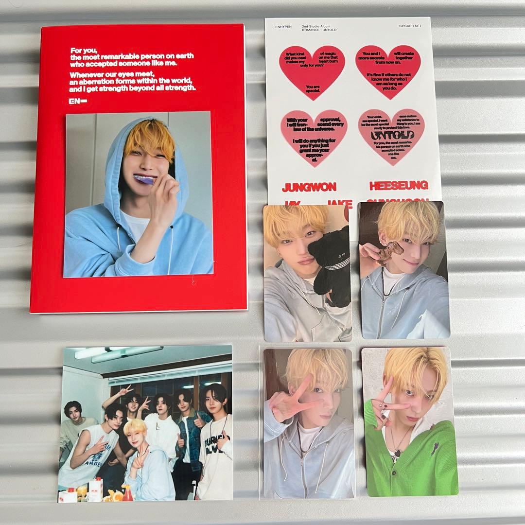 ENHYPEN ソヌ ROMANCE アルバム トレカ set ② - メルカリ
