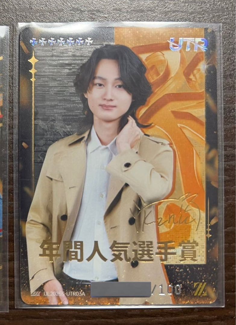 IJLカード ZETA kznk かず猫 第五人格 IJLカード かず猫 - メルカリ