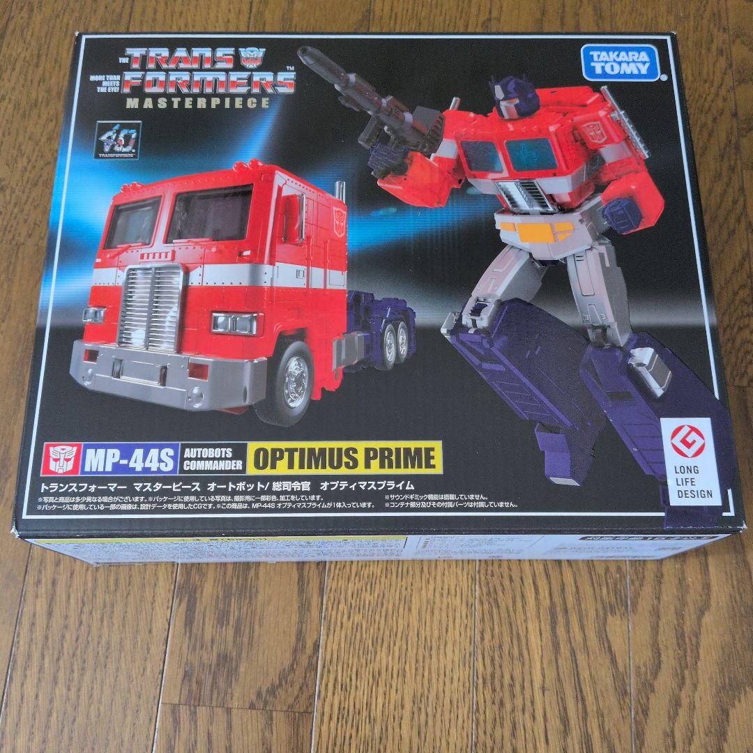 未開封 トランスフォーマー マスターピース MP-44S オプティマス