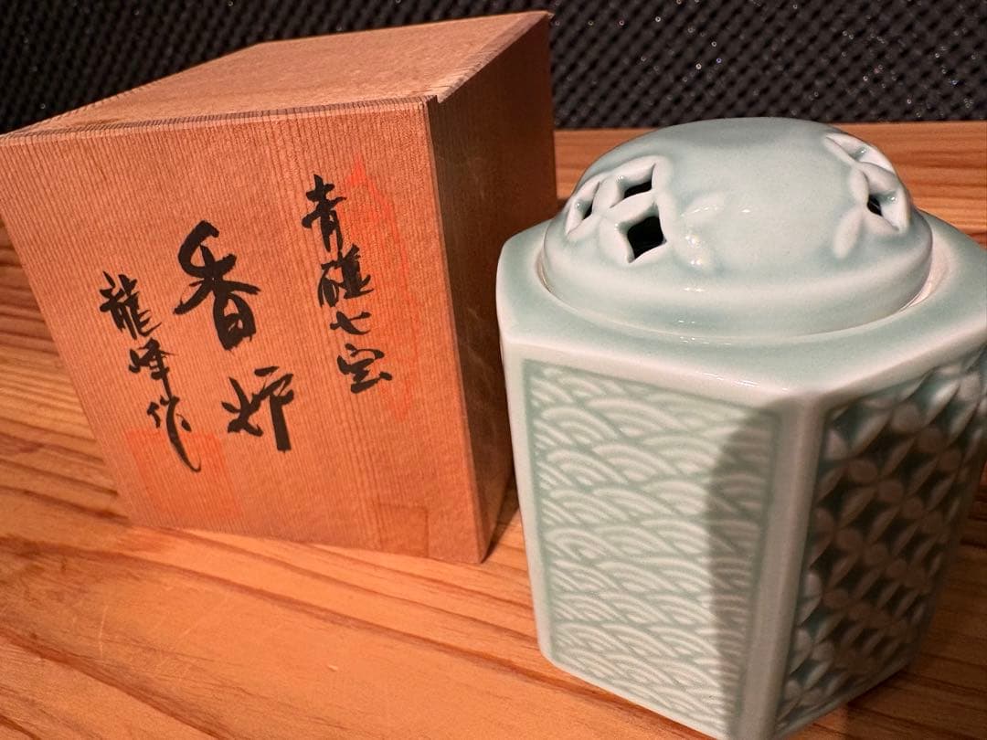 青磁 香炉 龍峰窯 龍峰作 六角 香道具 共箱付き - メルカリ