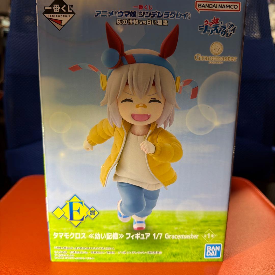 一番くじ E賞 タマモクロス 幼い記憶 1/7 Gracemaster E賞 タマモクロス ≪幼い記憶≫ フィギュア 1/7 Gracemaster一番くじ