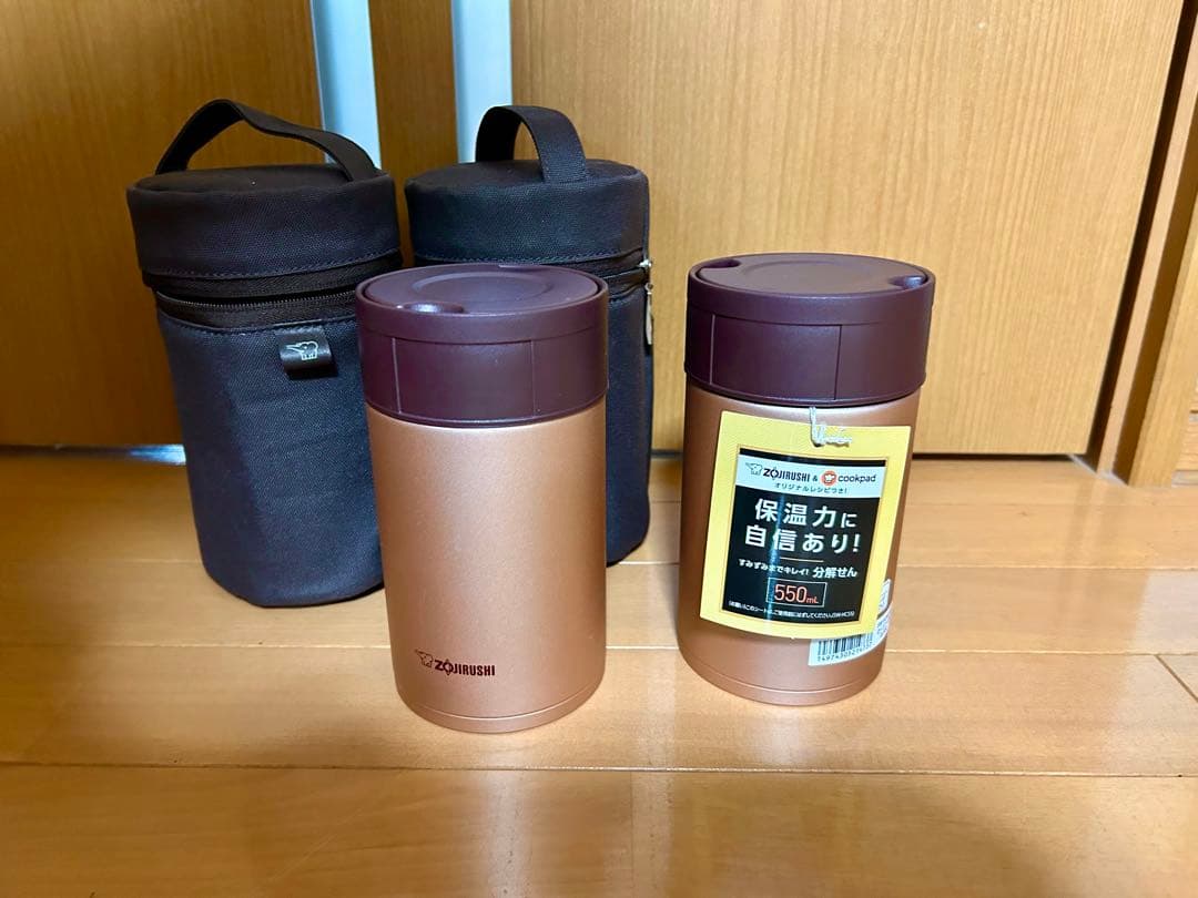 【値下げ】象印　ステンレスフードジャー 550ml 2個セット ステンレスフードジャー | 象印パーツダイレクト