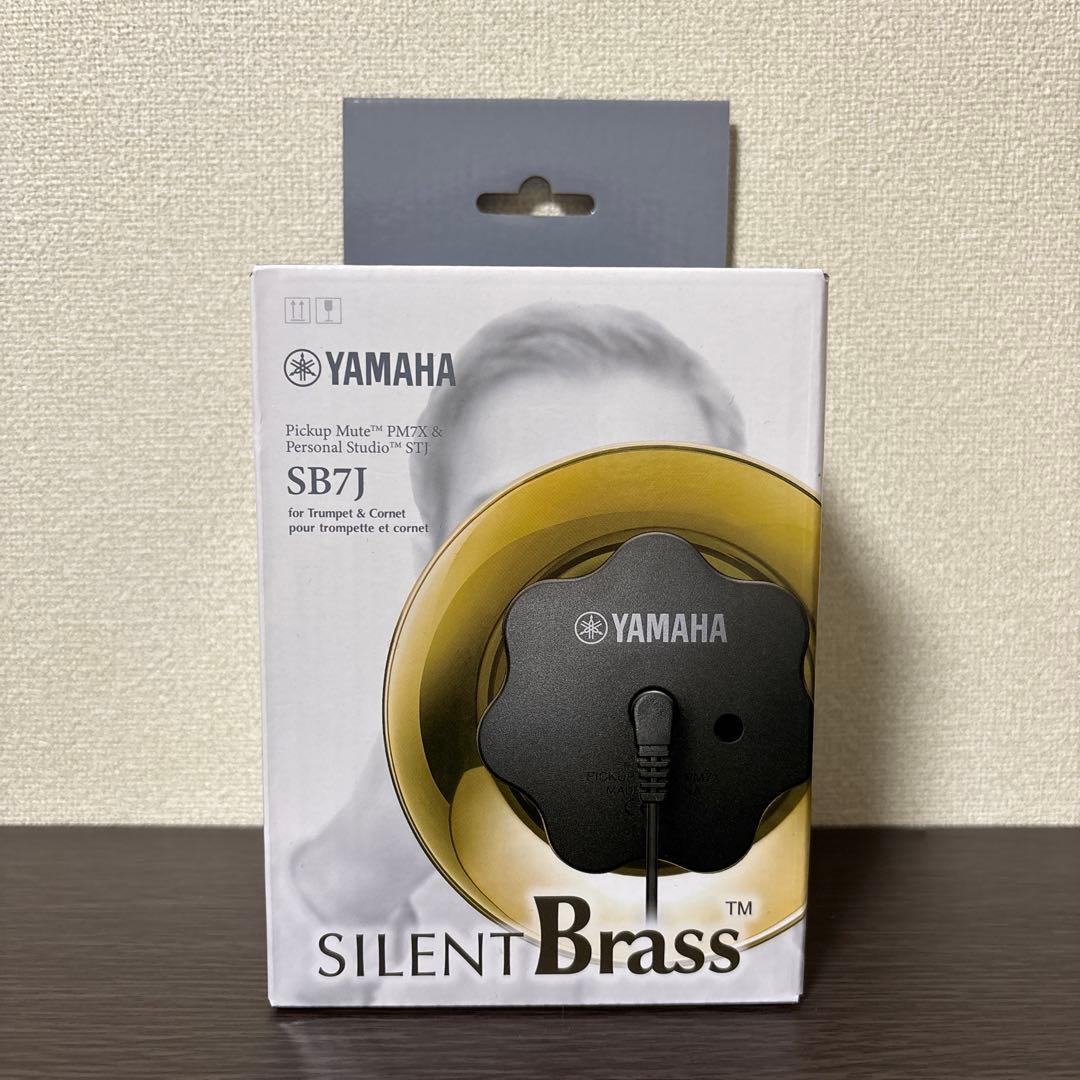 【meloma】YAMAHA SILENT Brass SB7J Amazon.com: Yamaha SB7J Silent Brass for Trumpets and Cornets