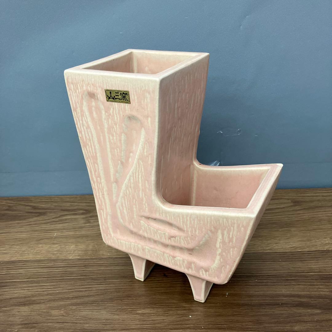D-壁 山三窯 花瓶 陶器 ピンク 昭和レトロ 花生け インテリア オブジェ Lisa Larson（リサラーソン） 花瓶 陶器 オブジェ ドレス 置物 北欧