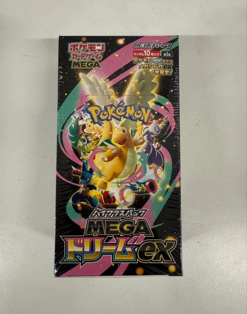 ポケモンカードハイクラスパックMEGA ドリームEX 未開封シュリンク付きBOX シュリンク付き未開封 ポケモンカードゲーム MEGA ハイクラスパック