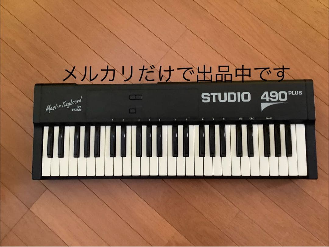 FATAR フェイター STUDIO 490 PLUS MIDIキーボード Is this fatar keyboard worth the price and will it suit my needs