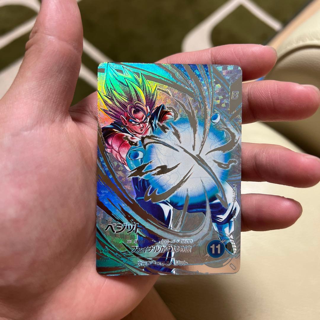 ア*カ様 ドラゴンボールダイバーズ7弾パラレルやシークレットなど DBSDV】ダイバーズ第7弾/GDR(パラレル)・SECカードリスト