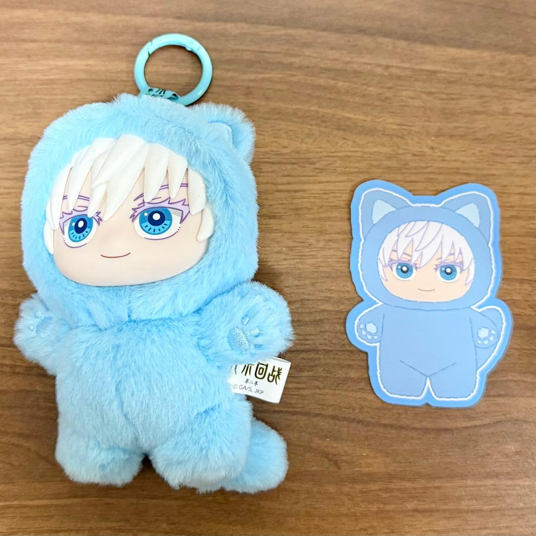 正規品 五条悟 猫耳ぬいぐるみ シークレット EAKI 中国限定 - メルカリ