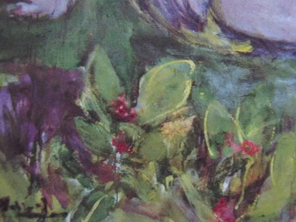 原精一、【春】、希少な額装用画集画、新品高級額 額装付、状態良好