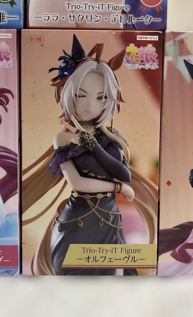 美少女系 プライズフィギュア 9体 まとめ売り - メルカリ