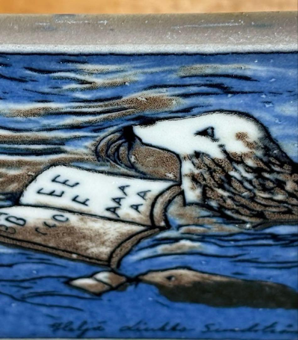 【希少品】ARABIA ヘルヤ ラッペーンランタ市別注 \"Norppa\" 陶板画