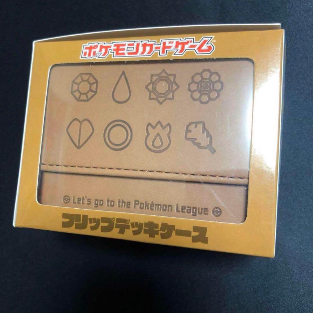 【ポケモンカード】超貴重！初代ジムバッジ柄　フリップデッキケース ブラウン Amazon | ポケモンセンターオリジナル ポケモンカードゲーム フリップ