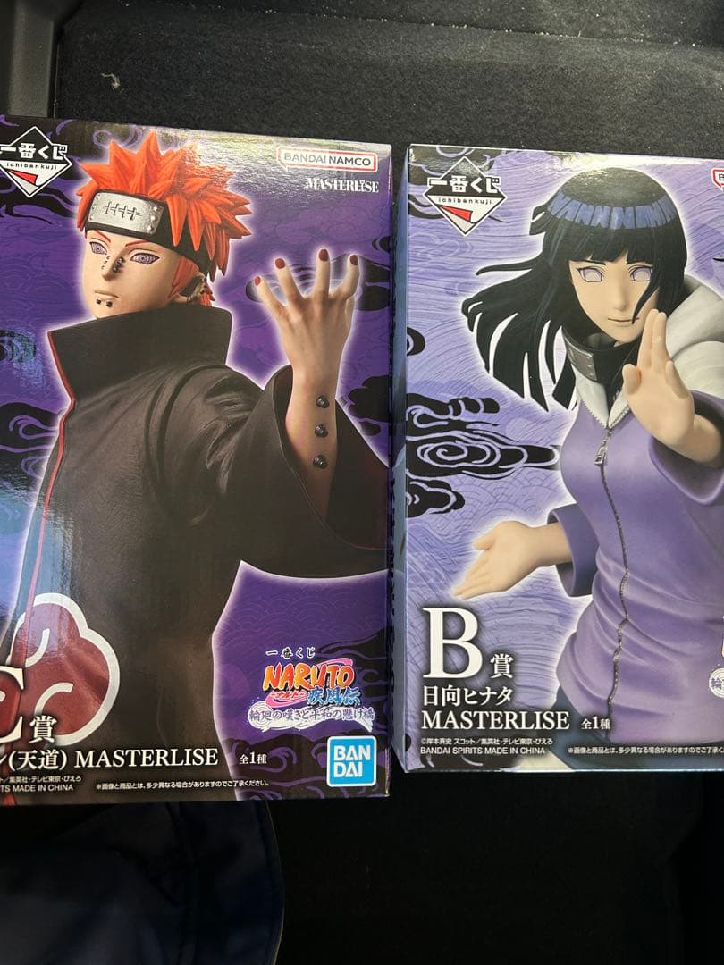 一番くじ　NARUTO B賞　C賞　日向ヒナタ　ペイン　フィギュア 一番くじ ナルト ☆B賞 日向ヒナタ ☆C賞 ペイン(天道) - メルカリ
