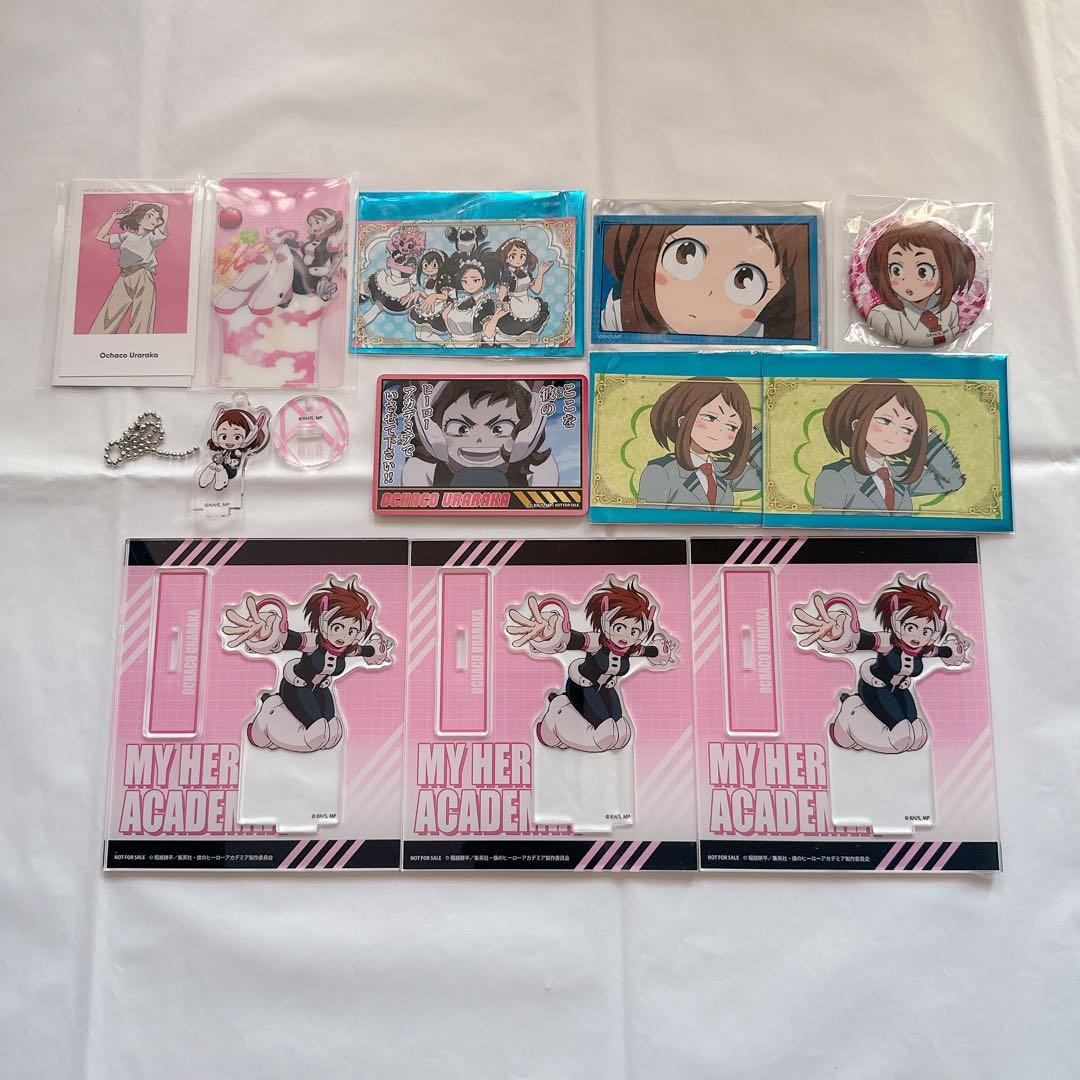 ヒロアカ 麗日お茶子 まとめ売り - メルカリ