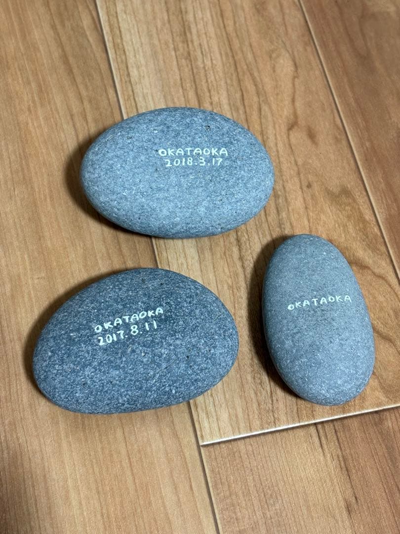 アートストーン3点セット オカタオカ OKATAOKA - メルカリ