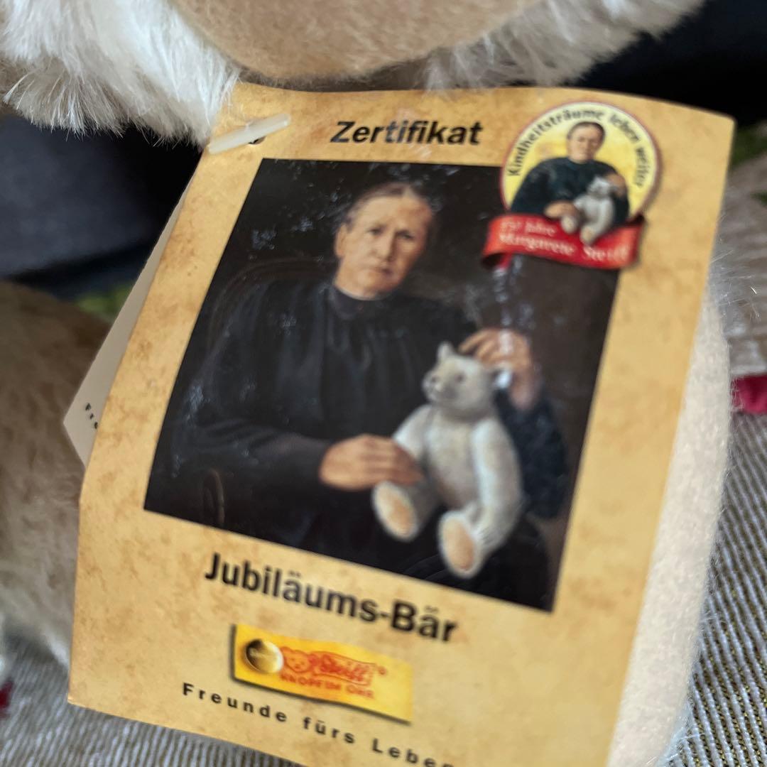 1997シュタイフ ジュビリーベア40㎝ - メルカリ